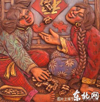 嗄拉哈姑娘爱