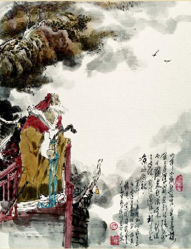 醜奴兒—書博山道中壁