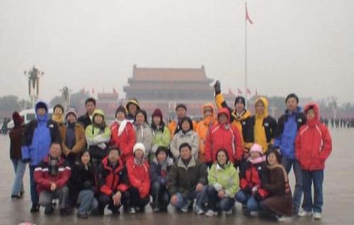 参观天安门
