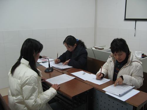 参加普通话水平测试