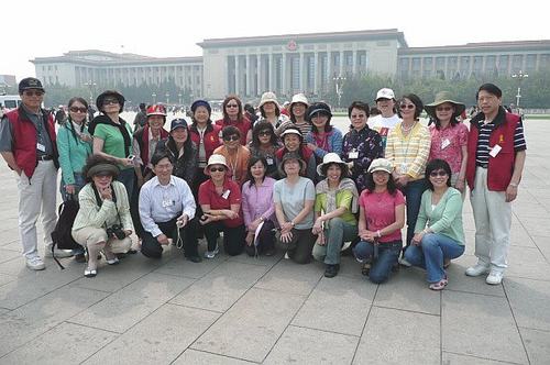 参观天安门广场