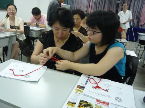 学做中国结