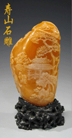 中国华文教育网－寿山田黄石