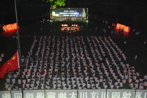 烛光悼念活动俯瞰图