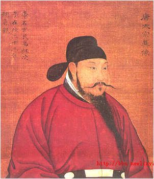 Amazon.co.jp: 中国 唐時代(618年-907年)大夫(貴族)唐人像 頭部