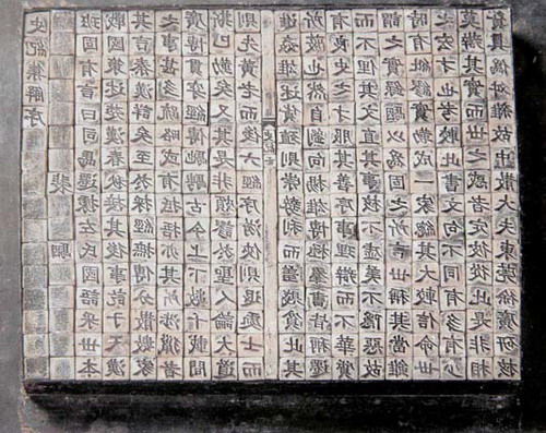 中国美術 古印材 刻文字 麒麟(A763) 中国美術 古印材 刻文字 麒麟(A763) （中式-雕塑-麒麟-石麒麟-石